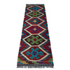 Vegetable Kelim Runner 1' 7" x 5' 2" (ft)- No. P37244