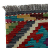 Vegetable Kelim Runner 1' 7" x 5' 2" (ft)- No. P37244