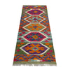 Vegetable Kilim Runner 1' 8" x 4' 8" (ft)- No. P37245