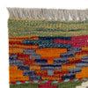 Vegetable Kilim Runner 1' 8" x 4' 8" (ft)- No. P37245