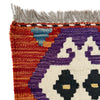 Vegetable Kelim Runner 1' 9" x 5' 7" (ft)- No. P37246