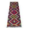 Vegetable Kilim Runner 1' 8" x 5' 2" (ft)- No. P37253