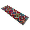 Vegetable Kilim Runner 1' 8" x 5' 2" (ft)- No. P37253