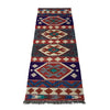 Vegetable Kelim Runner 1' 7" x 4' 11" (ft)- No. P37254