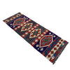 Vegetable Kelim Runner 1' 7" x 4' 11" (ft)- No. P37254
