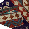 Vegetable Kelim Runner 1' 7" x 4' 11" (ft)- No. P37254