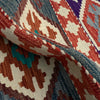 Vegetable Kelim Runner 1' 7" x 4' 11" (ft)- No. P37254