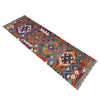 Vegetable Kelim Runner 1' 7" x 5' 3" (ft)- No. P37255