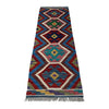 Vegetable Kilim Runner 1' 8" x 4' 11" (ft)- No. P37256