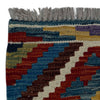 Vegetable Kilim Runner 1' 8" x 4' 11" (ft)- No. P37256