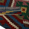 Vegetable Kilim Runner 1' 8" x 4' 11" (ft)- No. P37256
