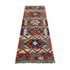 Vegetable Kilim Runner 1' 8" x 4' 9" (ft)- No. P37258