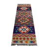 Vegetable Kelim Runner 1' 7" x 4' 9" (ft)- No. P37260