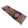 Vegetable Kelim Runner 1' 7" x 4' 9" (ft)- No. P37260