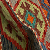 Vegetable Kelim Runner 1' 7" x 4' 9" (ft)- No. P37260