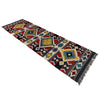 Vegetable Kilim Runner 1' 8" x 5' 3" (ft)- No. P37261