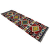 Vegetable Kilim Runner 1' 8" x 5' 3" (ft)- No. P37261