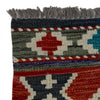 Vegetable Kilim Runner 1' 8" x 5' 3" (ft)- No. P37261