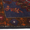 Prayer Rug 2' 6 x 4' 3 (ft) - No. R12595