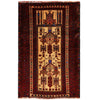 Prayer Rug 2' 9 x 4' 2 (ft) - No. R12610