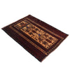 Prayer Rug 2' 9 x 4' 2 (ft) - No. R12610