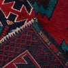 Baluchi Rug 2' 8 x 4' 3 (ft) - No. R13501