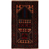 Prayer Rug 2' 8 x 5' 0 (ft) - No. R16998