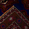 Baluchi Rug 3' 9 x 6' 8 (ft) - No. R17941