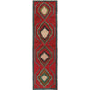 Hand Knotted Baluchi Runner 2' 5 x 9' 6 (ft) - No. R18261