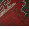 Handmade Baluchi Runner 2' 4 x 9' 4 (ft) - No. R18267