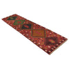 Handmade Baluchi Runner 2' 4 x 9' 4 (ft) - No. R18268