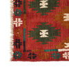 Handmade Baluchi Runner 2' 4 x 8' 9 (ft) - No. R18269