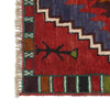 Baluchi Runner 2' 6 x 9' 2 (ft) - No. R18270