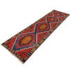 Baluchi Runner 2' 6 x 9' 2 (ft) - No. R18270