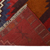 Baluchi Runner 2' 6 x 9' 2 (ft) - No. R18270