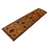 Baluchi Runner 2' 5 x 9' 6 (ft) - No. R18271