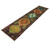 Hand Knotted Baluchi Runner 2' 0 x 9' 2 (ft) - No. R18281