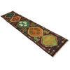 Hand Knotted Baluchi Runner 2' 0 x 9' 2 (ft) - No. R18281