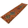 Hand Knotted Baluchi Runner 2' 4 x 10' 3 (ft) - No. R18283