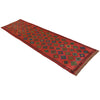 Red Baluchi Runner 2' 5 x 9' 2 (ft) - No. R18291