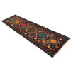 Brown Baluchi Runner 2' 5 x 9' 5 (ft) - No. R18293