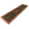 Black Baluchi Runner 2' 6 x 9' 4 (ft) - No. R18294