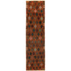 Brown Baluchi Runner 2' 4 x 9' 5 (ft) - No. R18297