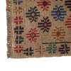 Hand Knotted Baluchi Runner 2' 2 x 6' 2 (ft) - No. R18305