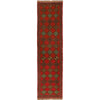 Red Baluchi Runner 2' 5 x 9' 6 (ft) - No. R18338