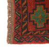 Red Baluchi Runner 2' 5 x 9' 6 (ft) - No. R18338