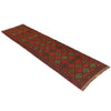 Red Baluchi Runner 2' 5 x 9' 6 (ft) - No. R18338