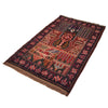 Multi Color Prayer Rug 3' 2" x 4' 8" (ft) - No. R18961