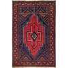 Blue Color Prayer Rug 3' 0" x 4' 8" (ft) - No. R18962