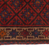 Tribal Baloch Rug 2' 7 x 4' 5 (ft) - No. R19010